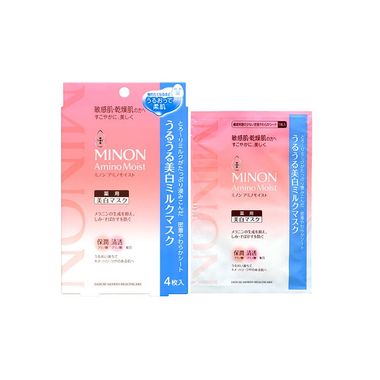 Daiichi Sankyo Brightening & Rough Skin Repair
