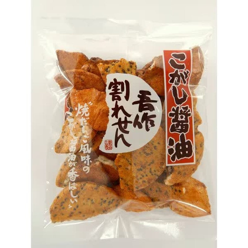 Miyasaka Gosaku Burnt Soy Sauce Rice Crackers 150g 1 each