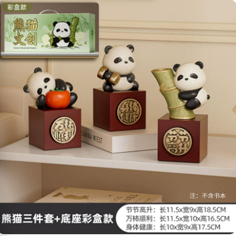 Chengdu Panda Cultural Creative Ornament