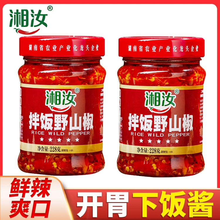 湖南特产野山椒辣椒酱228g*1瓶