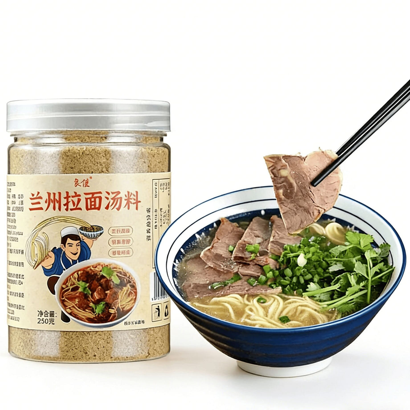Lanzhou Ramen Soup and Seasoning Packet 250g 250 g