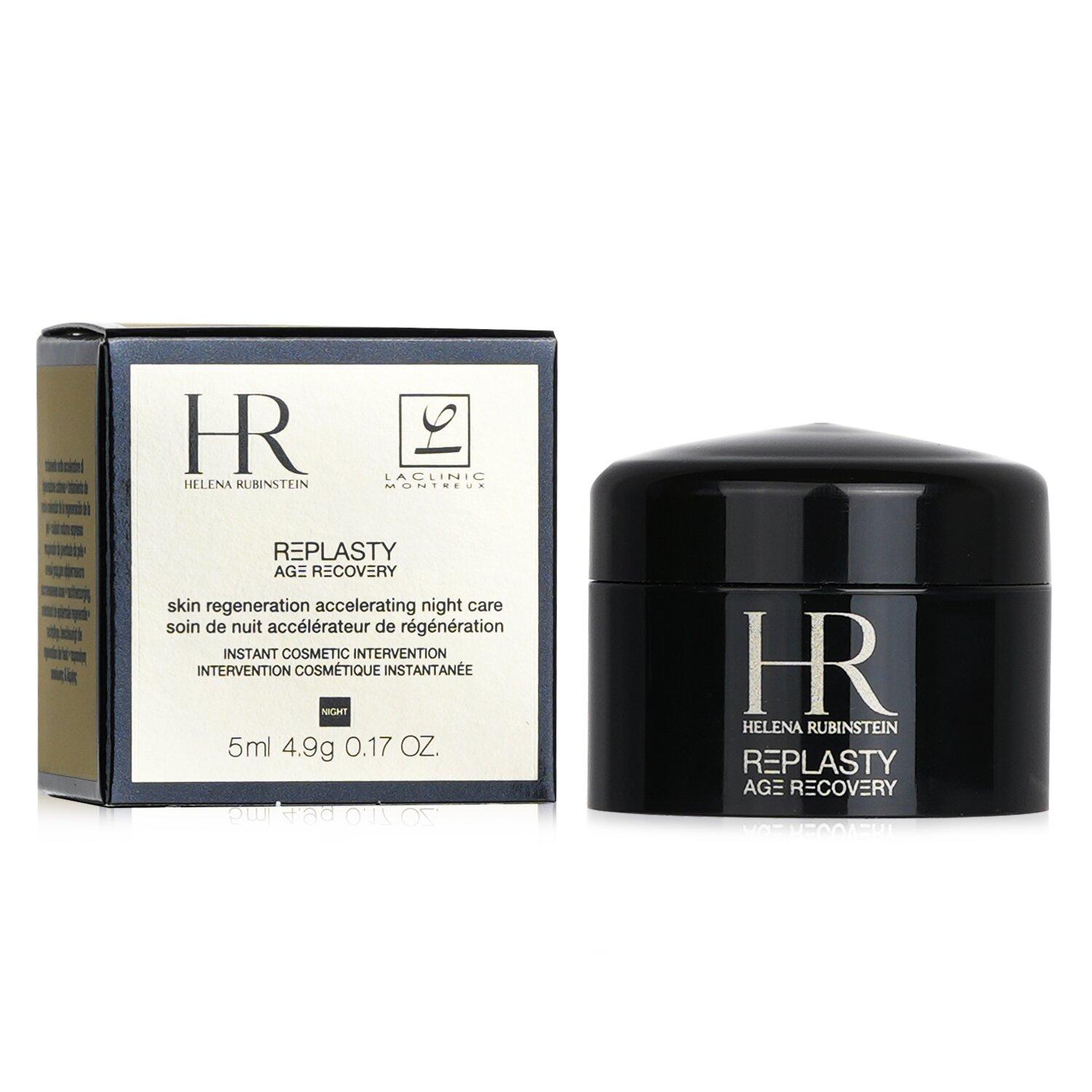 Helena Rubinstein RePlasty Age Recovery Night Cream Miniature - Weee!