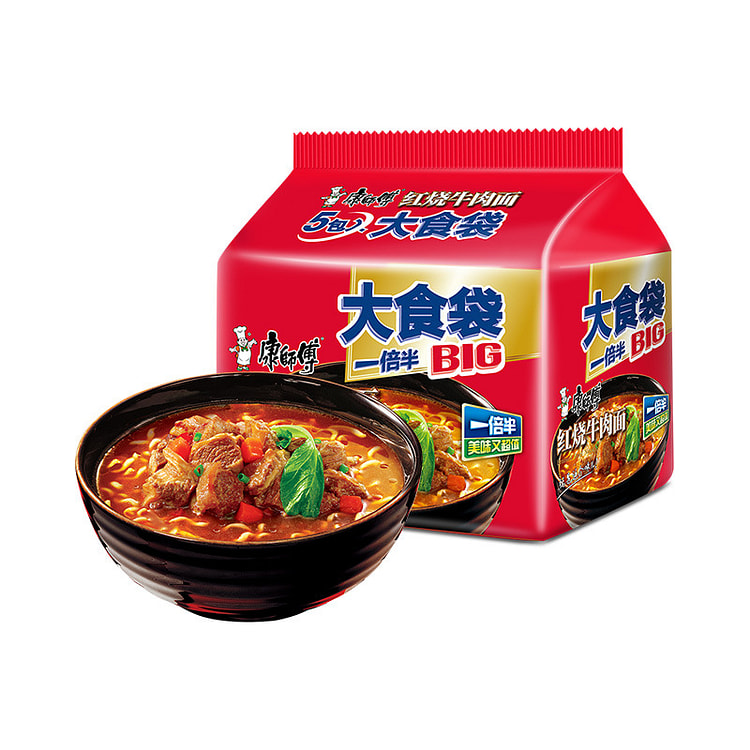 康师傅方便面大食袋红烧味139g*5袋