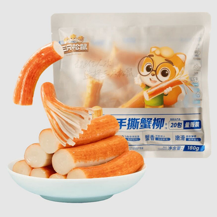 Three Squirrels Original Flavor Crab Sticks 180g 180 g