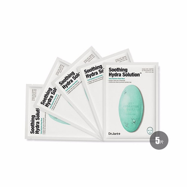 Korean Dr. jart+Tigatine Green Moisturizing Anti allergy facial mask