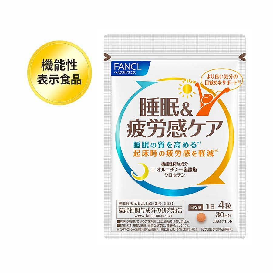 芳珂 睡眠疲劳 舒缓片 120粒入/30日 1 份