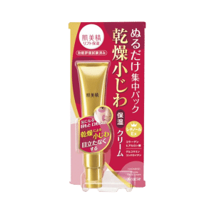 【日本直送】肌美精 リフト保湿 リンクルパッククリーム 30g 1 個