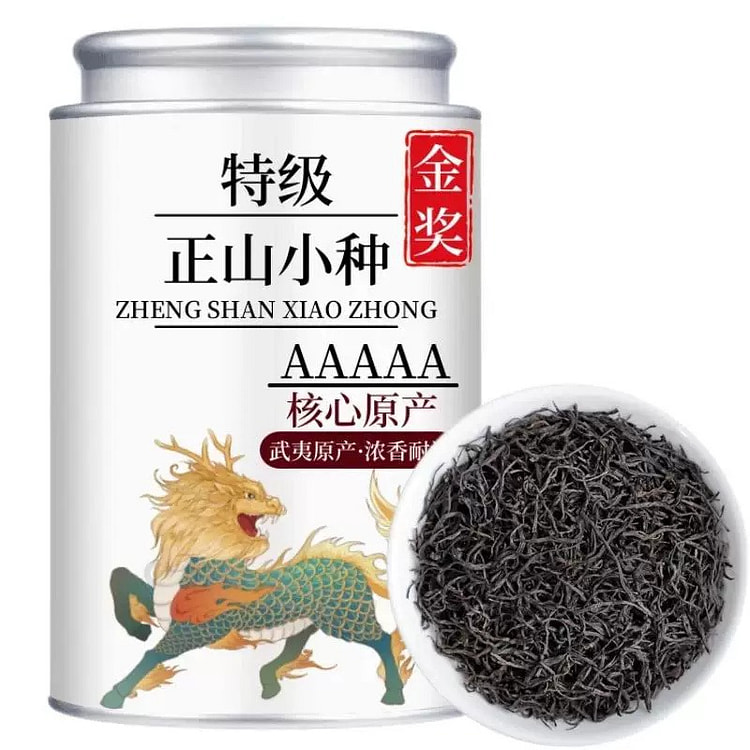 正山小种 新茶浓香型2026红茶耐泡香浓251g/ 1 罐