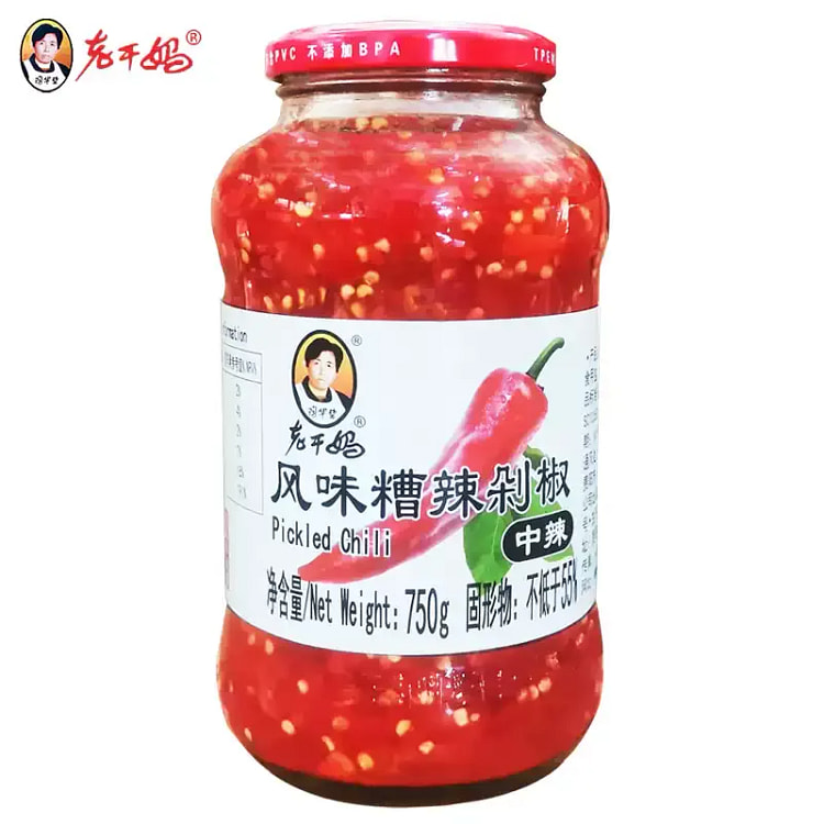 Lao Gan Ma Style Spicy Chopped Chili 750g 750 g