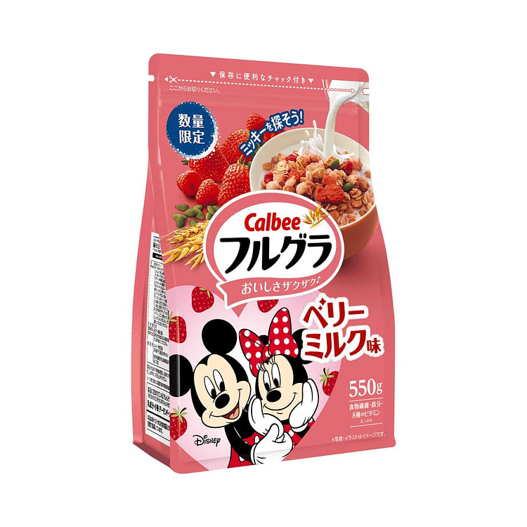 CalbeeXDisney Frugara Granola Berry Milk Cereal