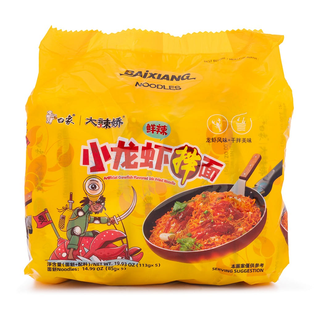 Baixiang Instant Noodle Spicy Crayfish Flavor 5pack 565 g