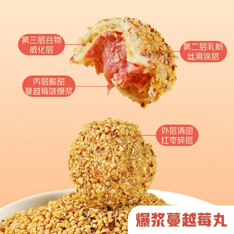 Cranberry Tablets100g*1 100 g