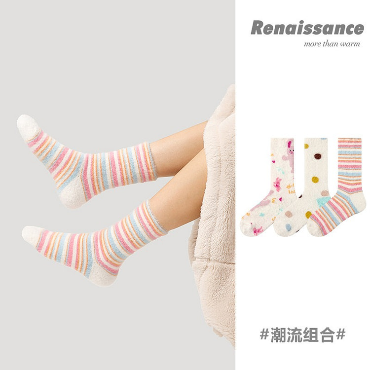 Renaissance原创女袜条纹撞色加厚中筒袜秋冬季新疆棉保暖袜子女