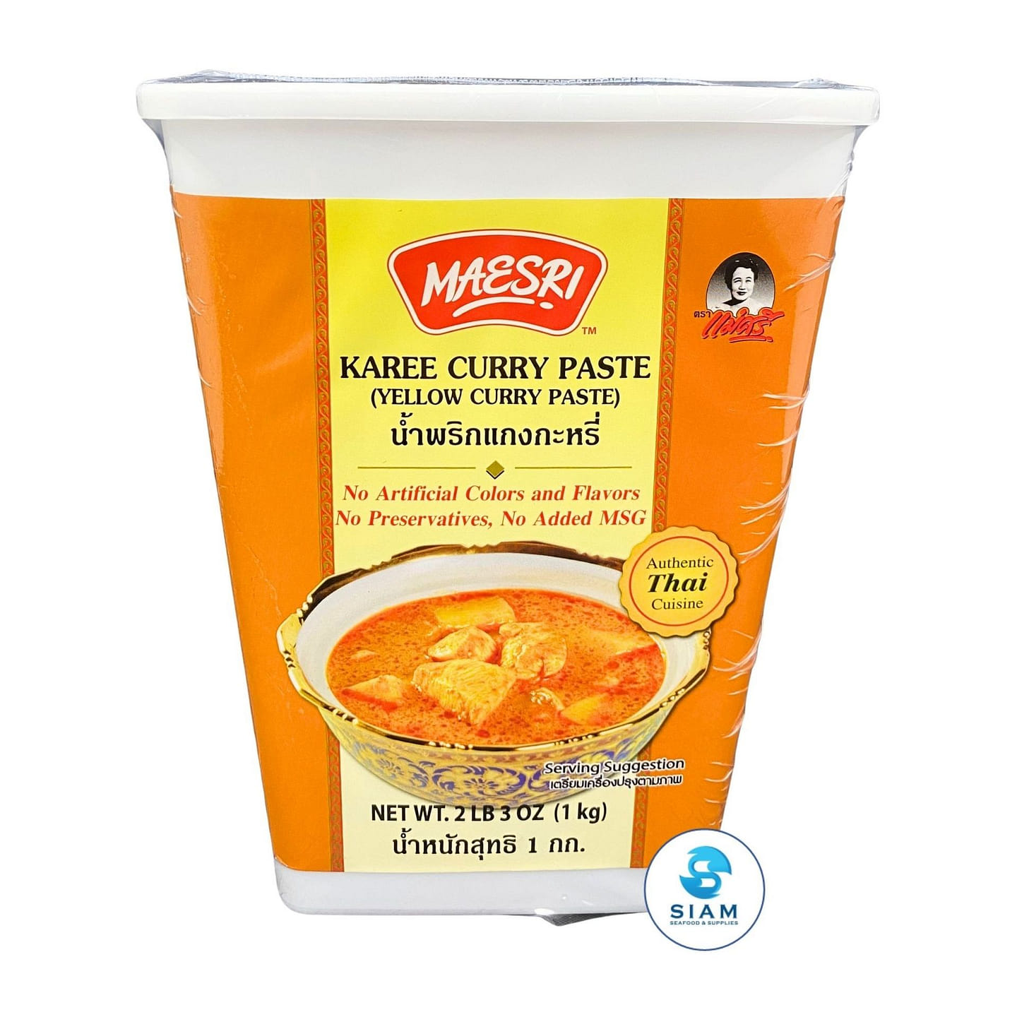 MaeSri Thai Karee Curry Paste, Vegetarian 2.2 lb