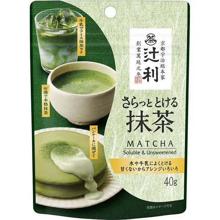 Kataoka Bussan Tsujiri Melting Matcha 40g 1 each