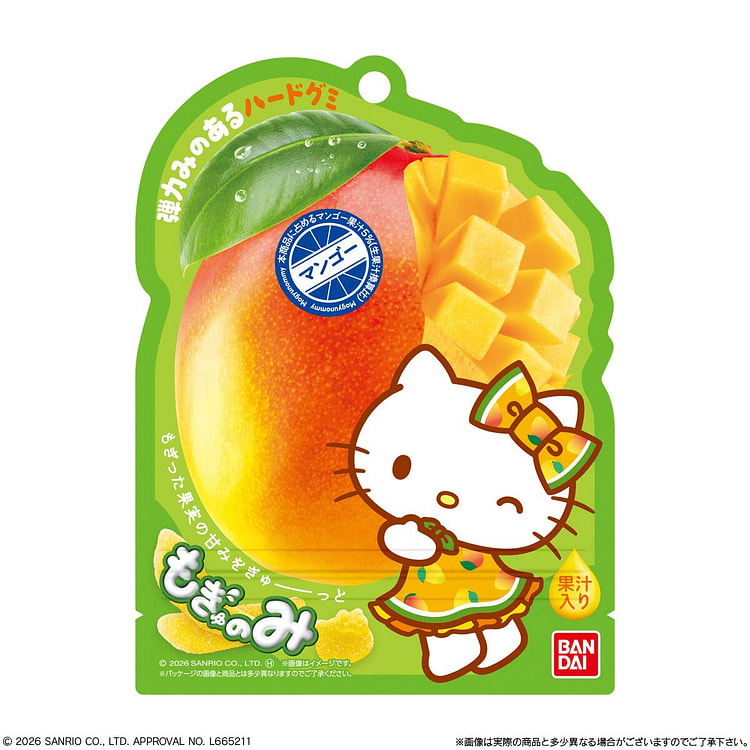 日本三丽鸥 × BANDAI 芒果味软糖 1 包