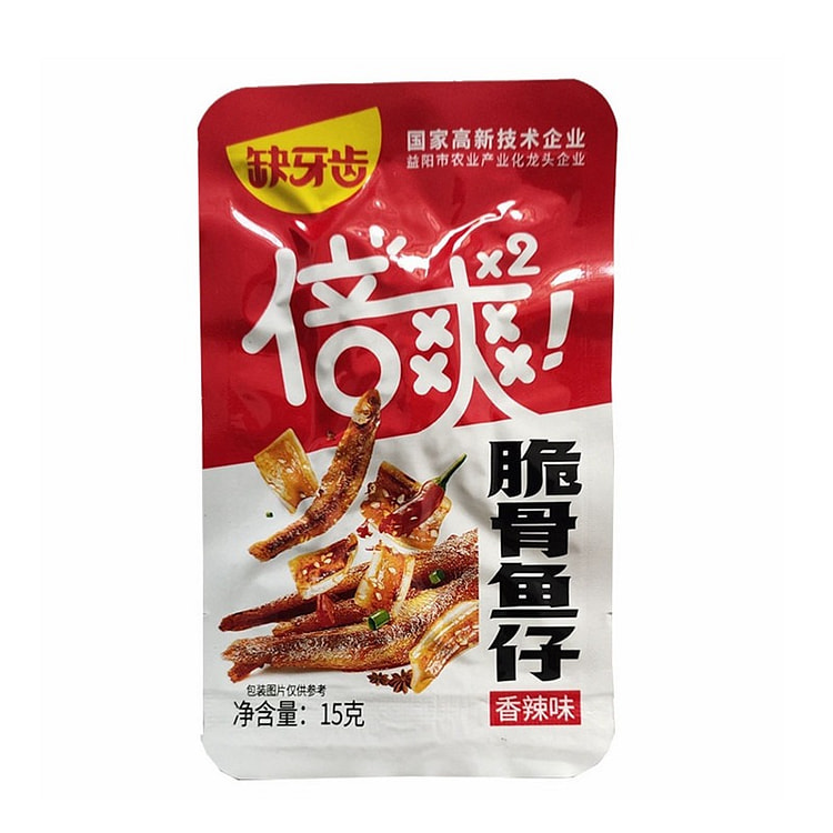 缺牙齿脆骨鱼仔香辣味休闲熟食小吃零食3袋装45g 45 克