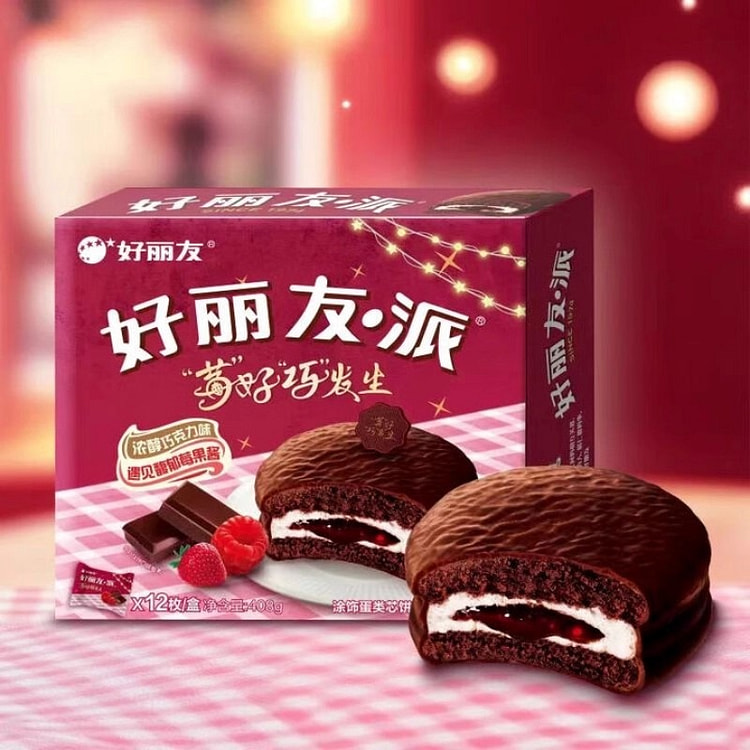 Orion Chocolate Berry Pie 34g*12 408 g