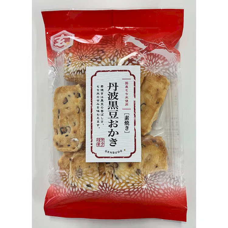Genbudo Tamba Black Soybean Okaki, Plain 70g 1 each