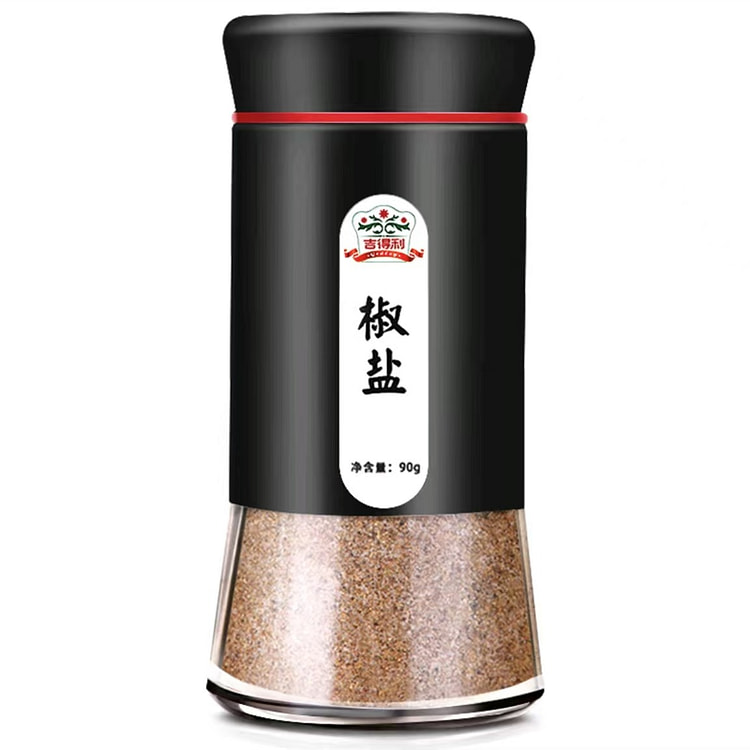 吉得利 椒盐