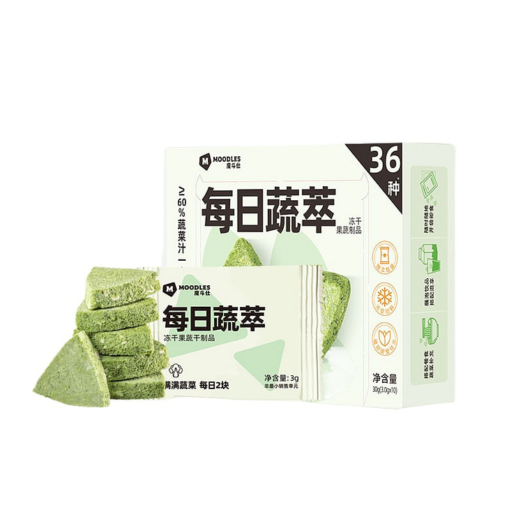 Moodles Daily Vegetable Extract Vegetable Meal Fruit And Vegetable Nutritio