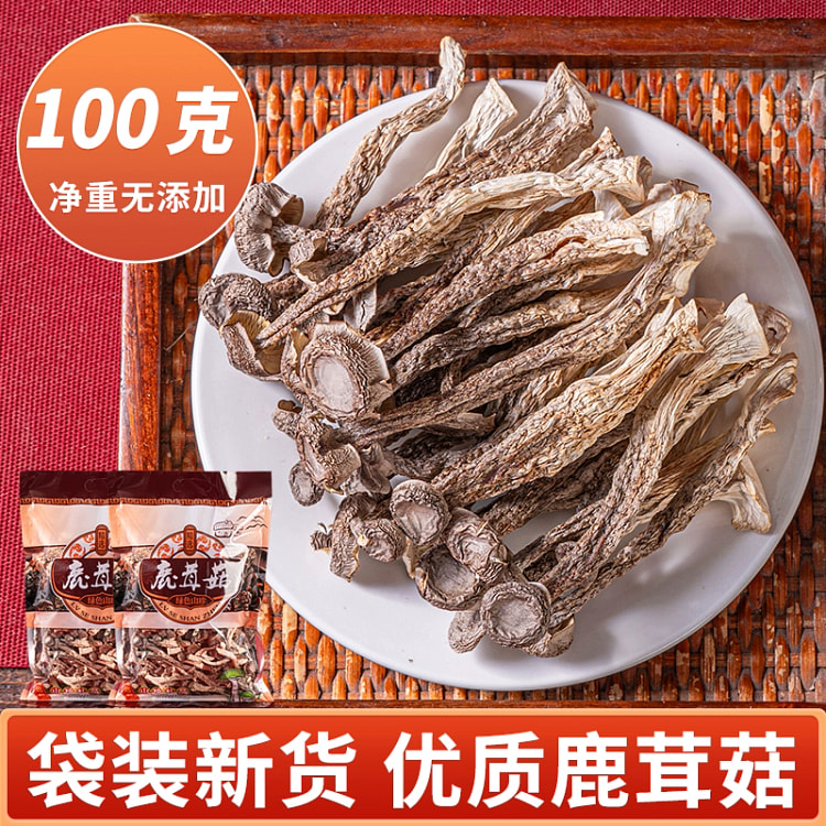 鹿茸菇干货云南土特产脆脆菇煲汤炒菜蘑菇野生菌100g*1袋