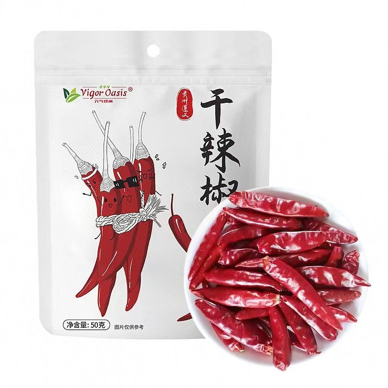 Yuanqi Oasis Dried Chili Peppers Dried Marinade1pc 50 g