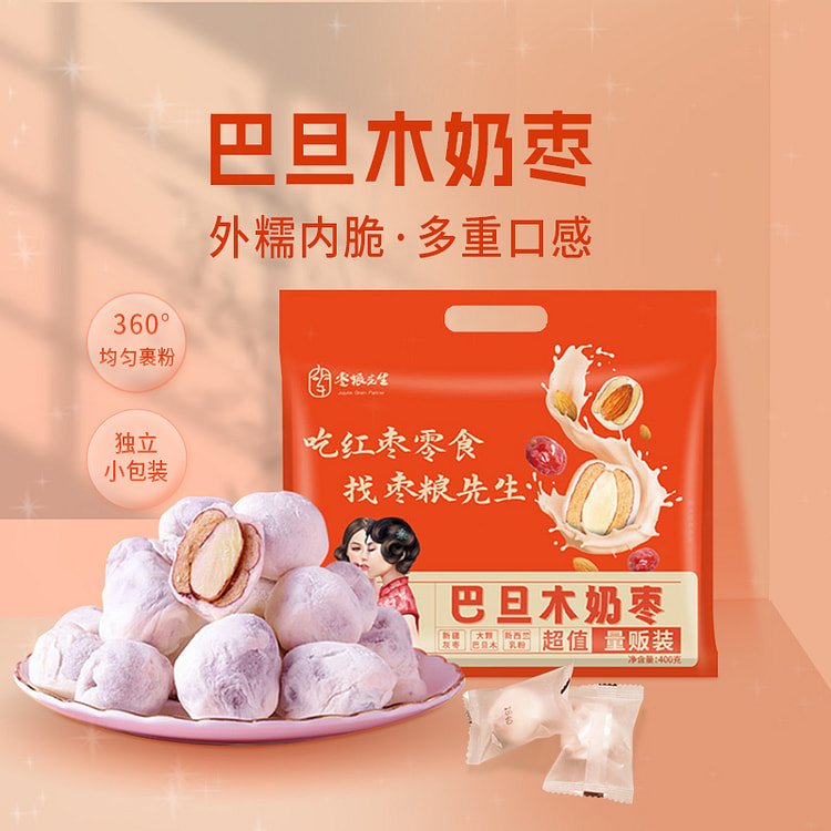 枣粮先生巴旦木奶400g*1袋