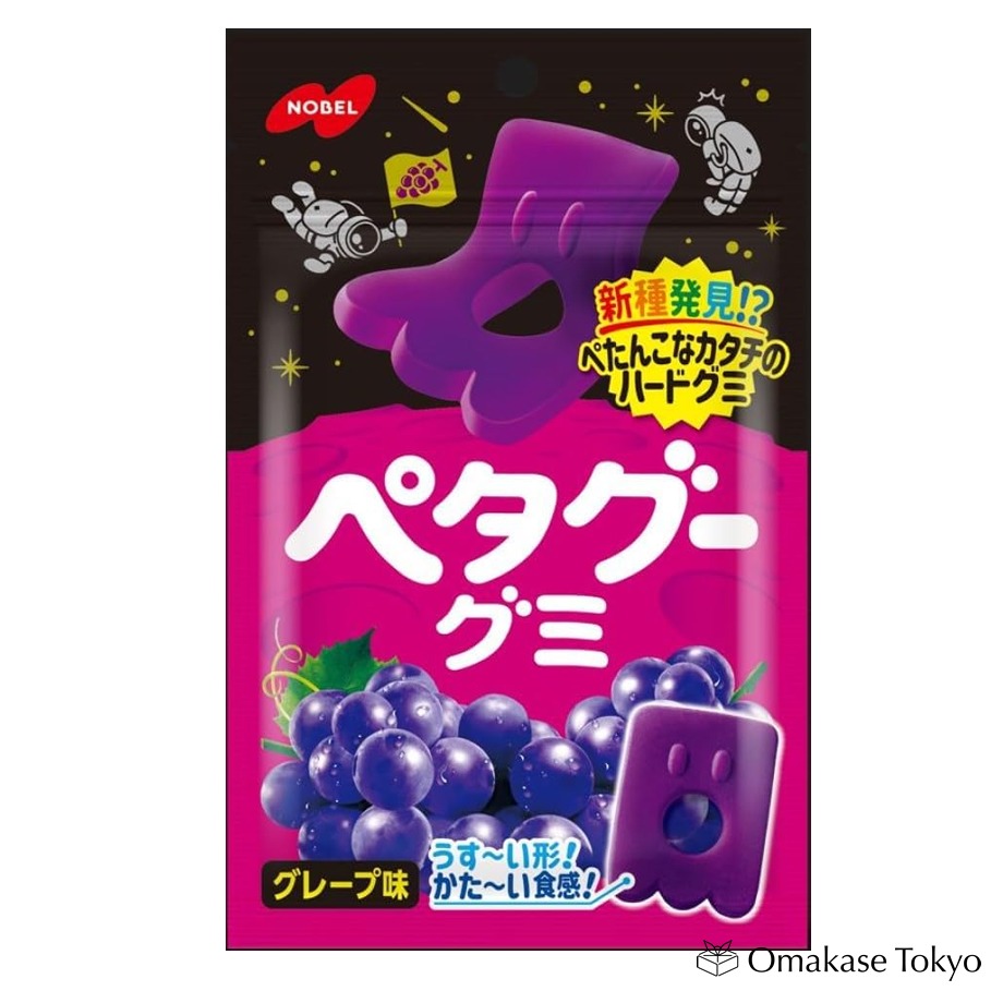 Get Nobel Seika Petagu Grape Gummy 50g Delivered | Weee! Asian Market