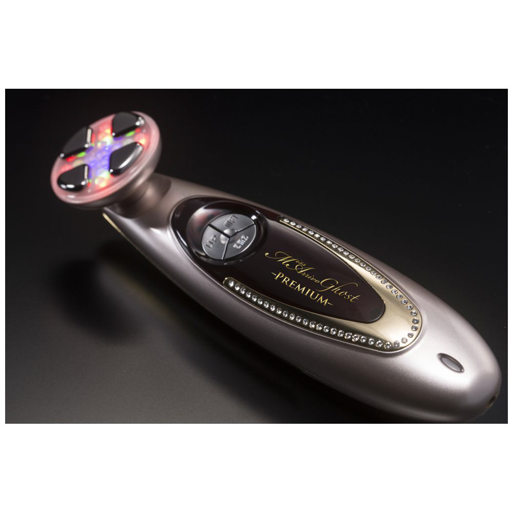 Get Miss Arrivo Ghost 2nd Gen Beauty Device Delivered | Weee