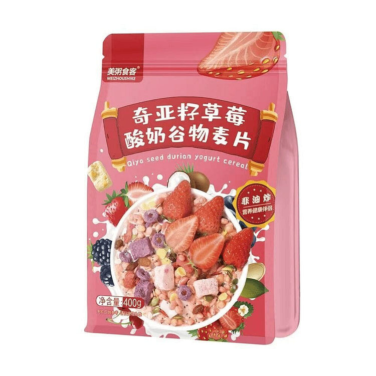 Meizhou Shike Chia Strawberry Yogurt Cereal 400 g