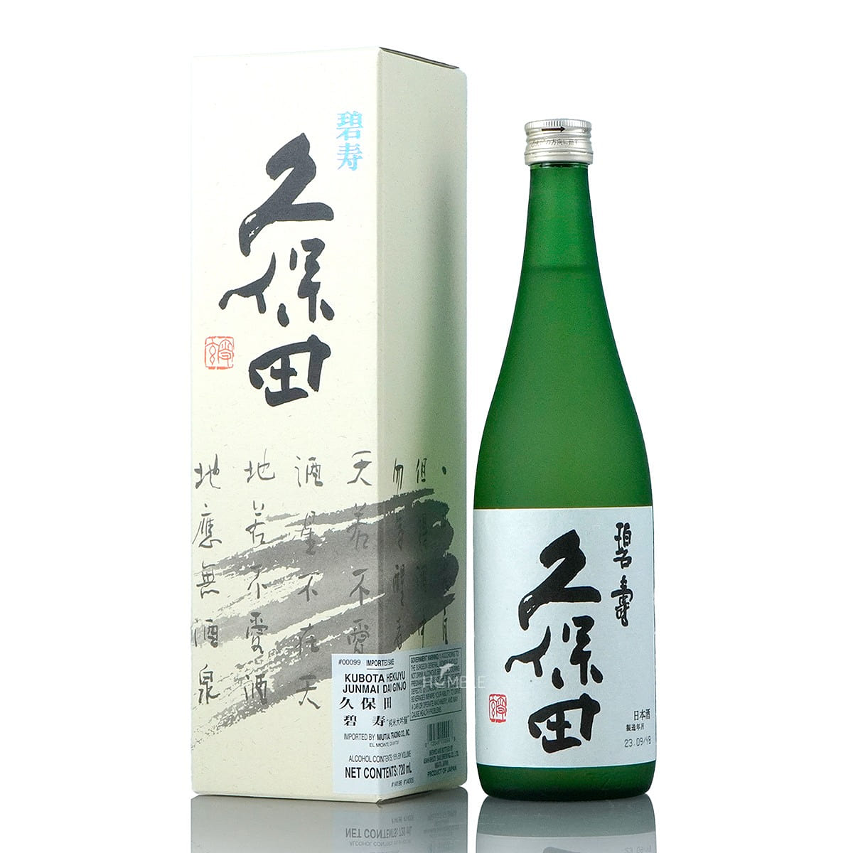 Kubota Hekijyu Junmai Daiginjo Sake 720 ml