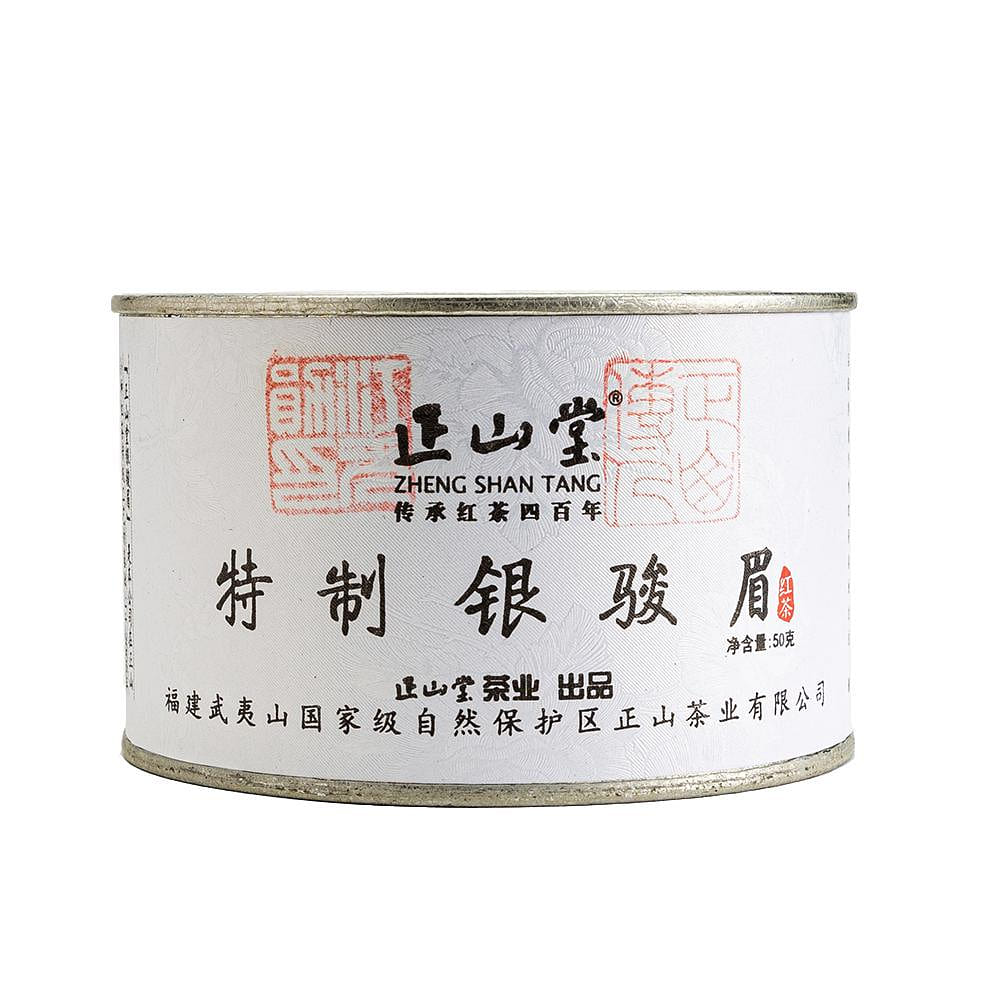 Zheng Shan Tang Yin Jun Mei Black Tea Classic Tin 50 g