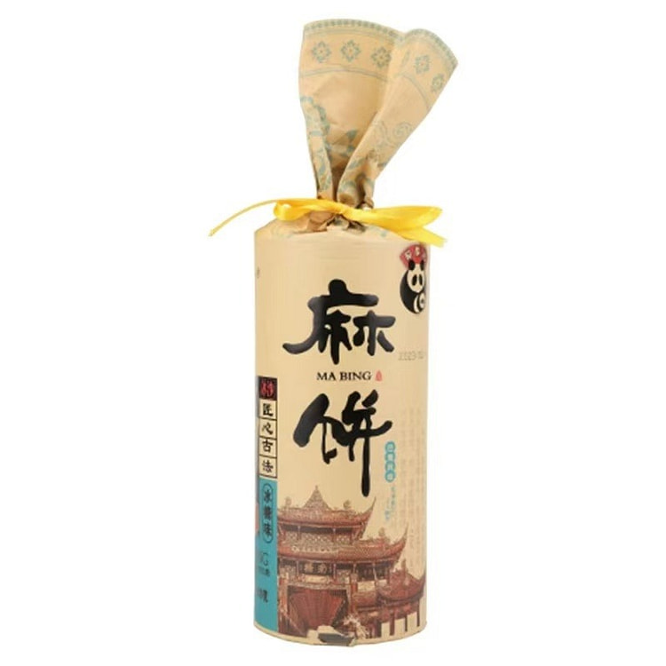 优品荟-蜀都鸿麻饼400g四川成都特产冰糖味麻饼中式传统糕点