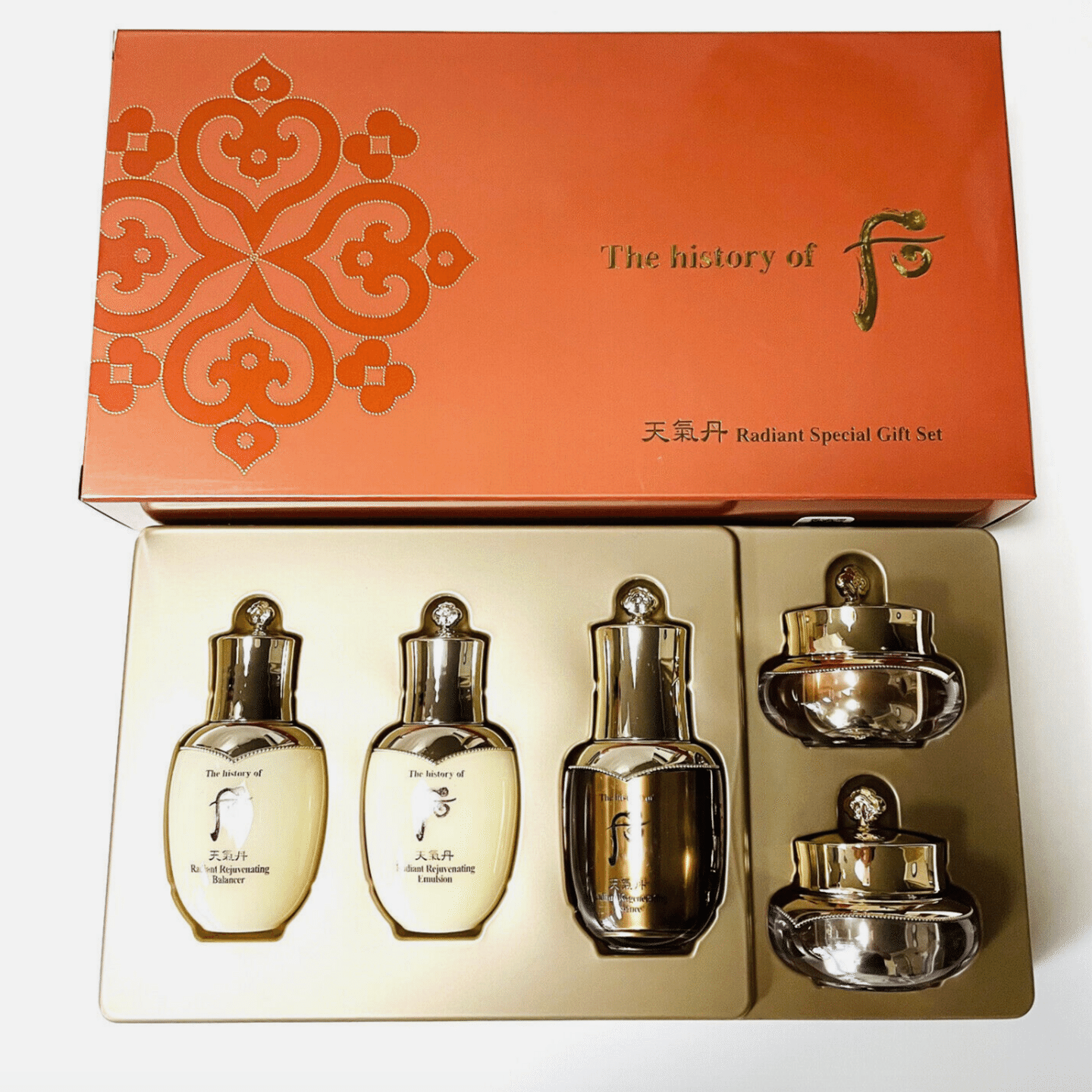 The History of Whoo Cheongidan Hwa Hyun Radiant 5 Pcs Special Gift Set 5 each