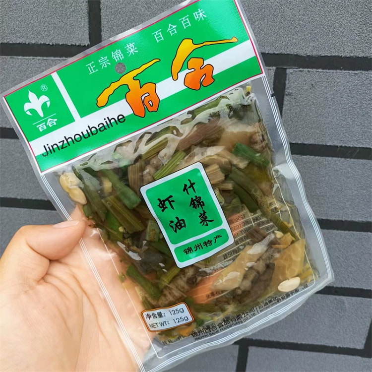 锦州百合什锦小菜虾油小菜125g*1袋 125 克