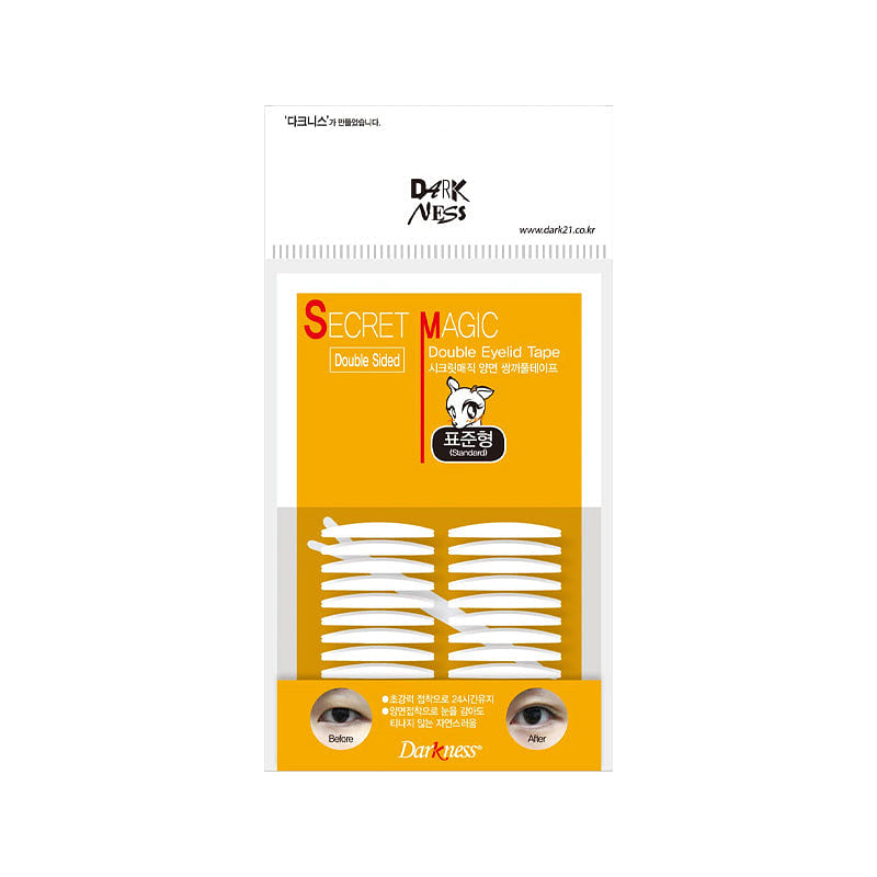 Double Sided Eyelid Tape (Standard) 22 Pairs 1 each