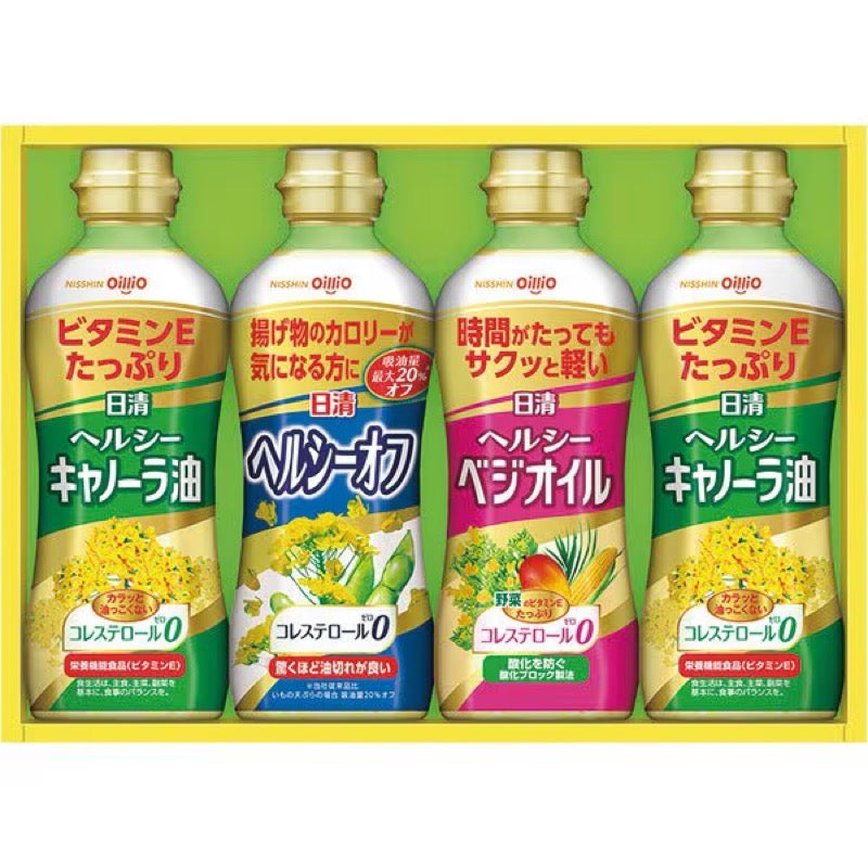 Nissin Oillio OP-20N Healthy Oil Variety Gift 1 each
