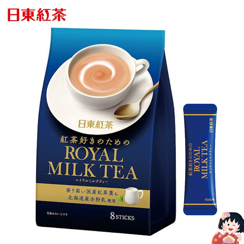 Nitto Black Tea Royal Milk Tea Classical 8 Packs - Weee!