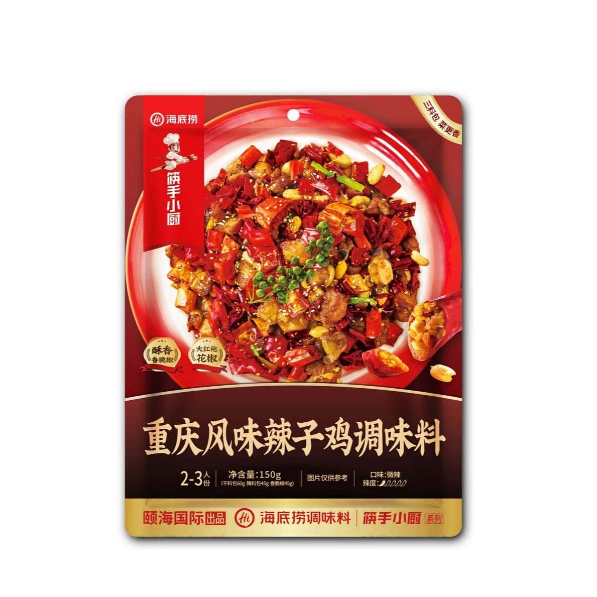 Haidilao Spicy Chicken Seasoning 150 g