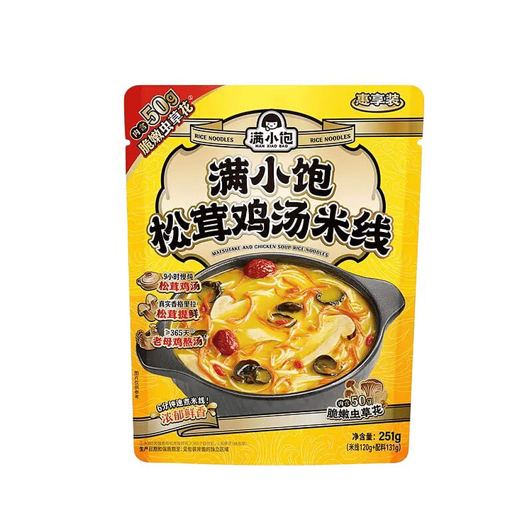 Manxiaobao Matsutake Chicken Soup Value Pack 251g* 251 g
