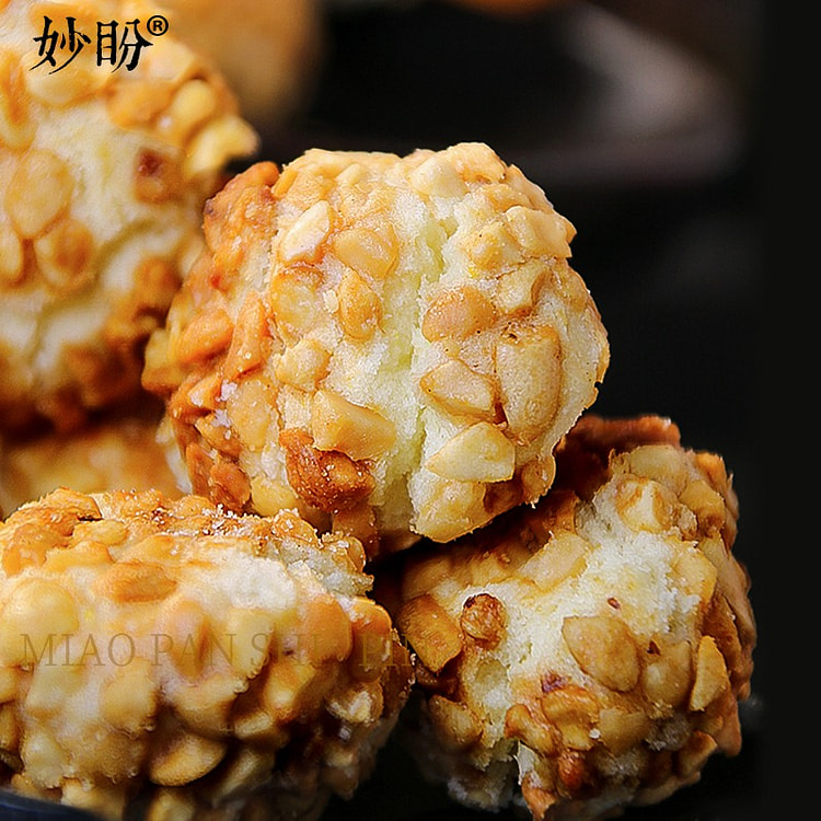 Miaopan Peanut Puff Pastry
