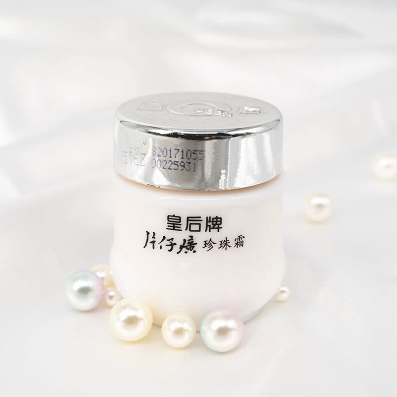 皇后牌片仔癀珍珠霜- Weee!