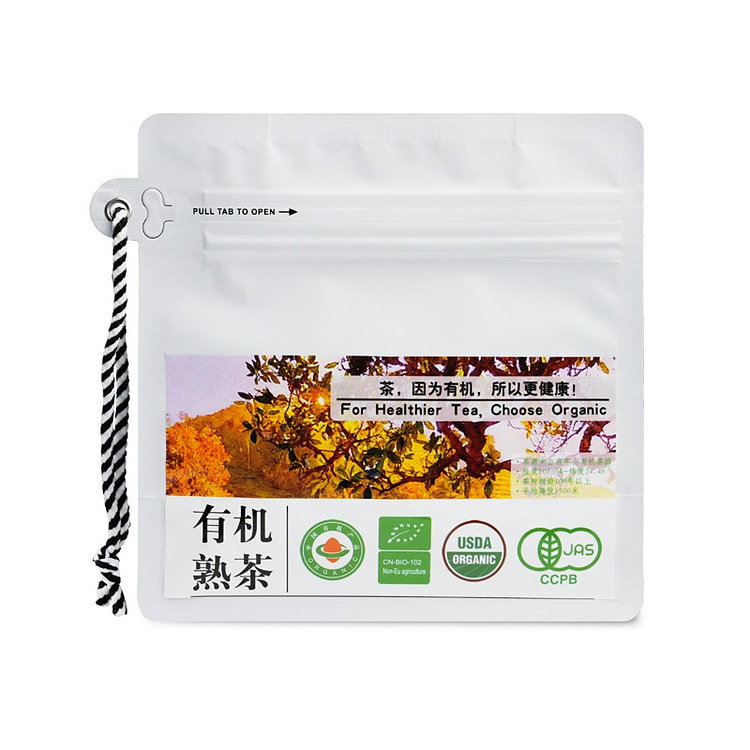 天养益 有机熟茶 四国有机千米海拔百年茶树 50g 50 克