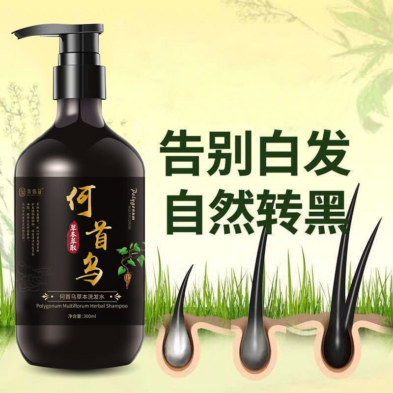 Handcrafted He Shou Wu Shampoo: Herbal Hair Care F 1 each