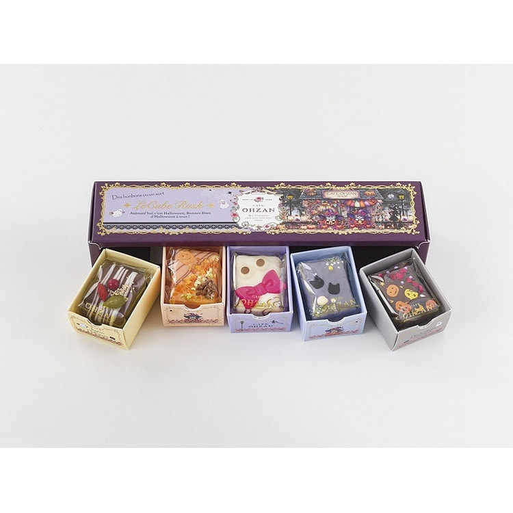 CAFE OHZAN Halloween Limited Chocolate 5pcs 1 box