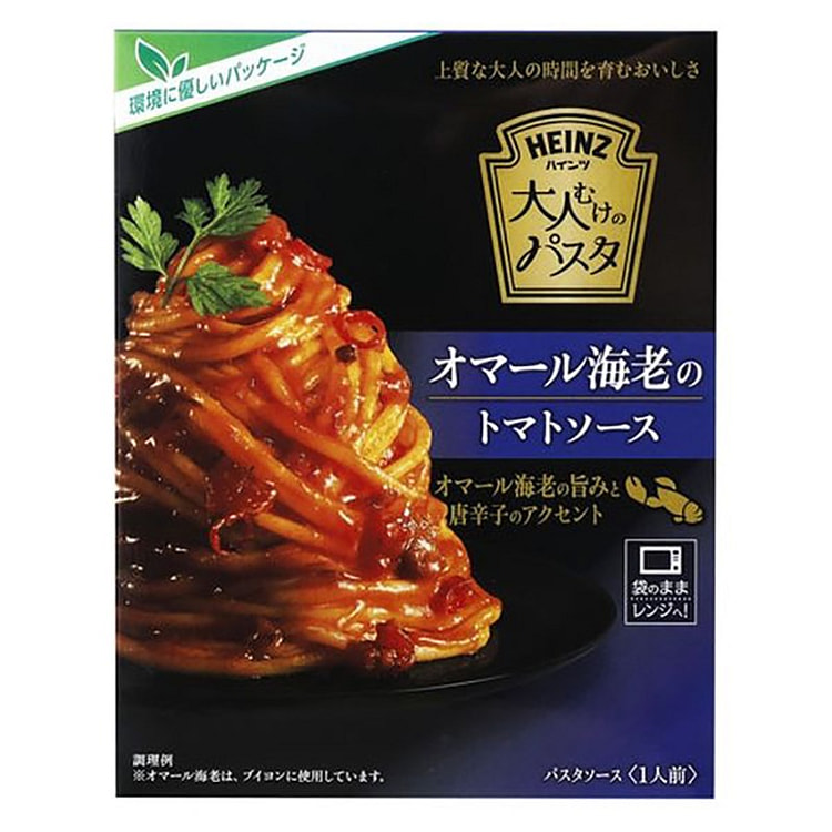 HEINZ Pasta Sauce Tomato Lobster Flavour 130g
