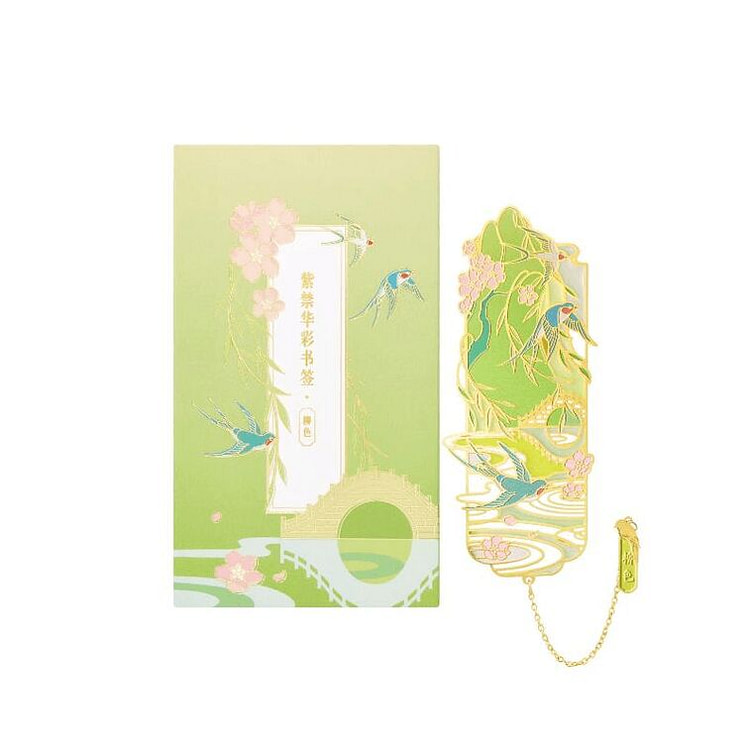 故宫淘宝 十二花神华彩书签 柳色11*4.3厘米 1 盒