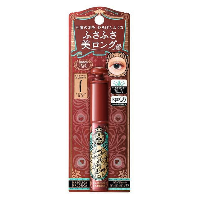 weee product zoom image