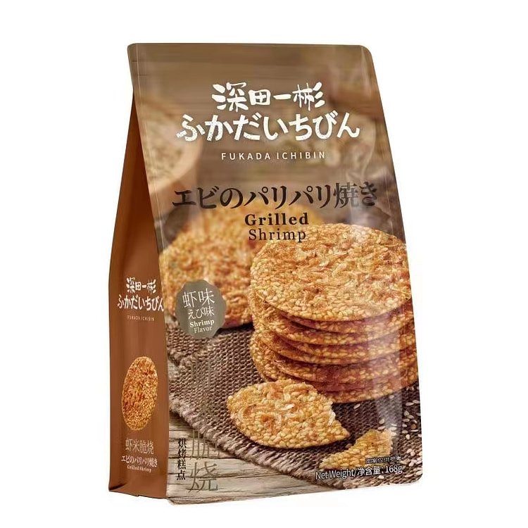 深田一彬 虾米脆烧虾皮煎饼虾味饼干解馋下午茶休闲小零食168g*1袋
